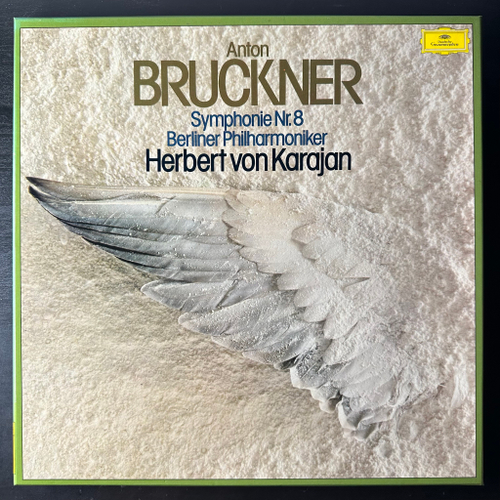 Брукнер, Берлинский филармонический оркестр, Караян - Симфония № 8 2LP (Германия 1976г.)