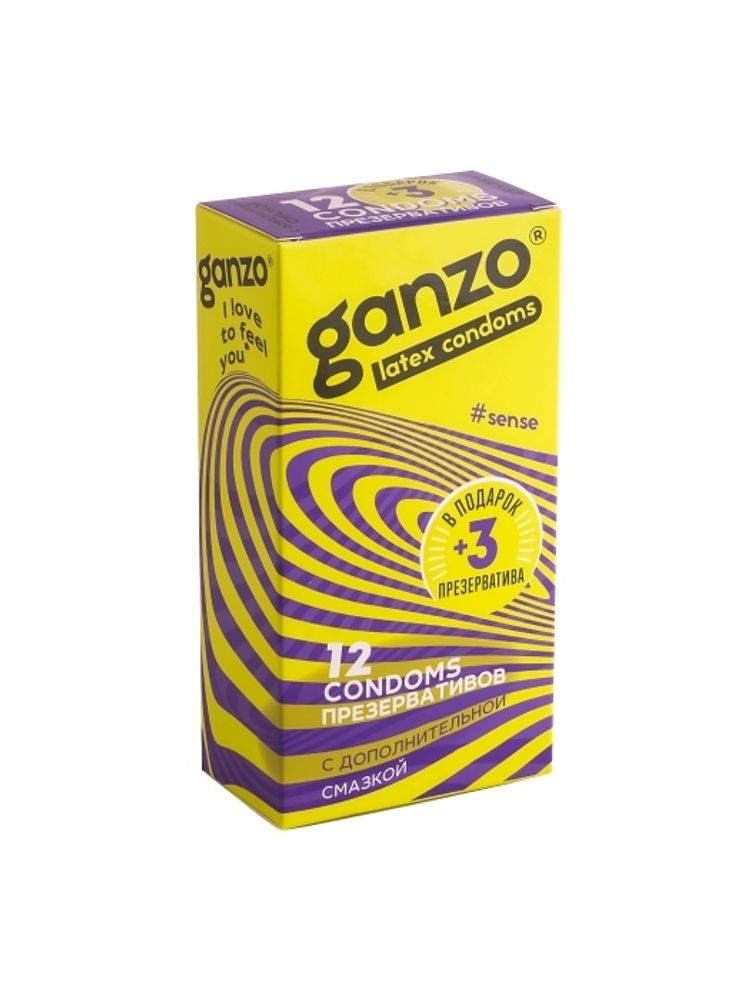 Презервативы Ganzo Sense, тонкие с обильный смазкой, 15 шт