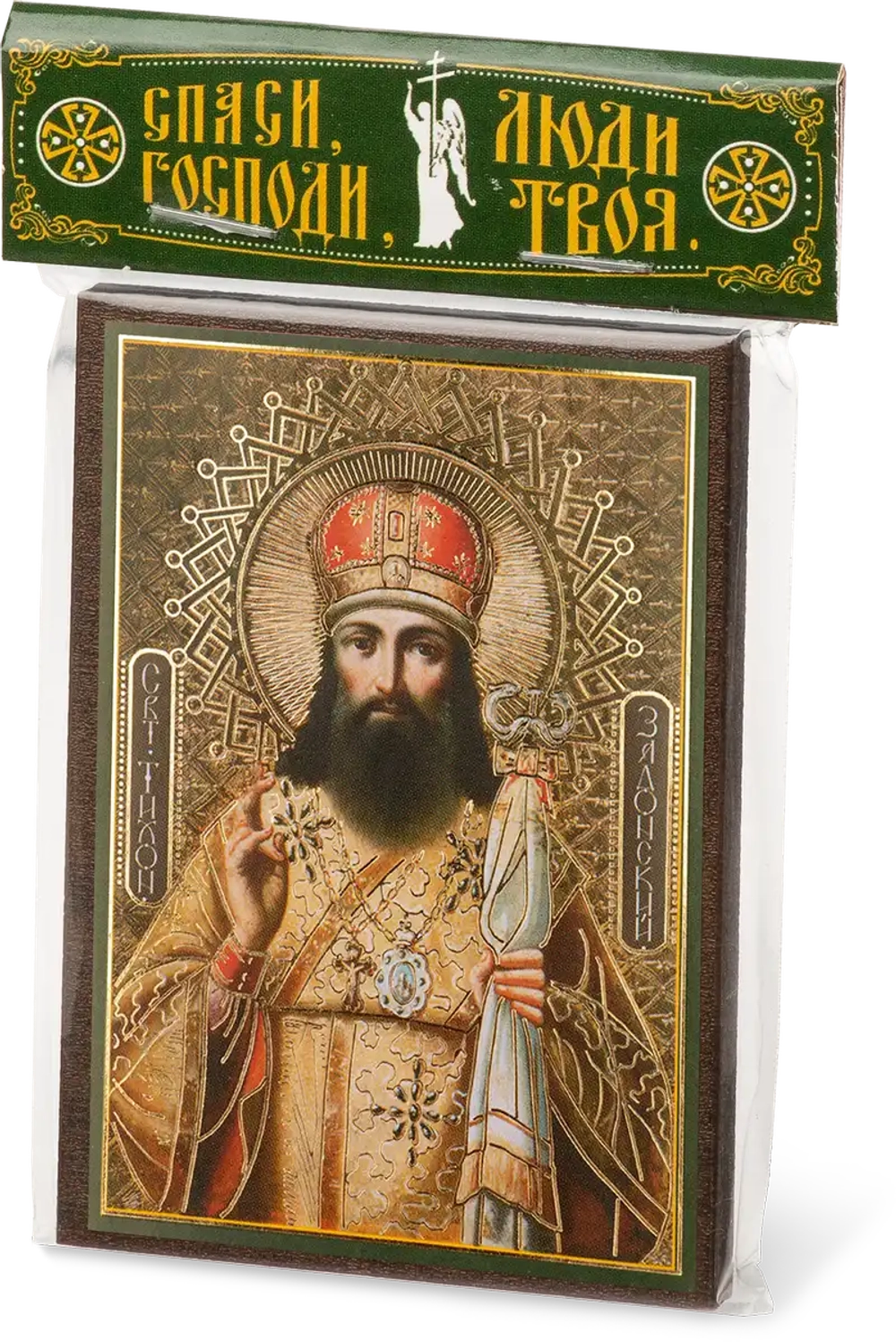 Икона "Тихон Задонский" 6х9 на МДФ-6