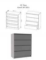 Комод Мори МК 800.4 Графит