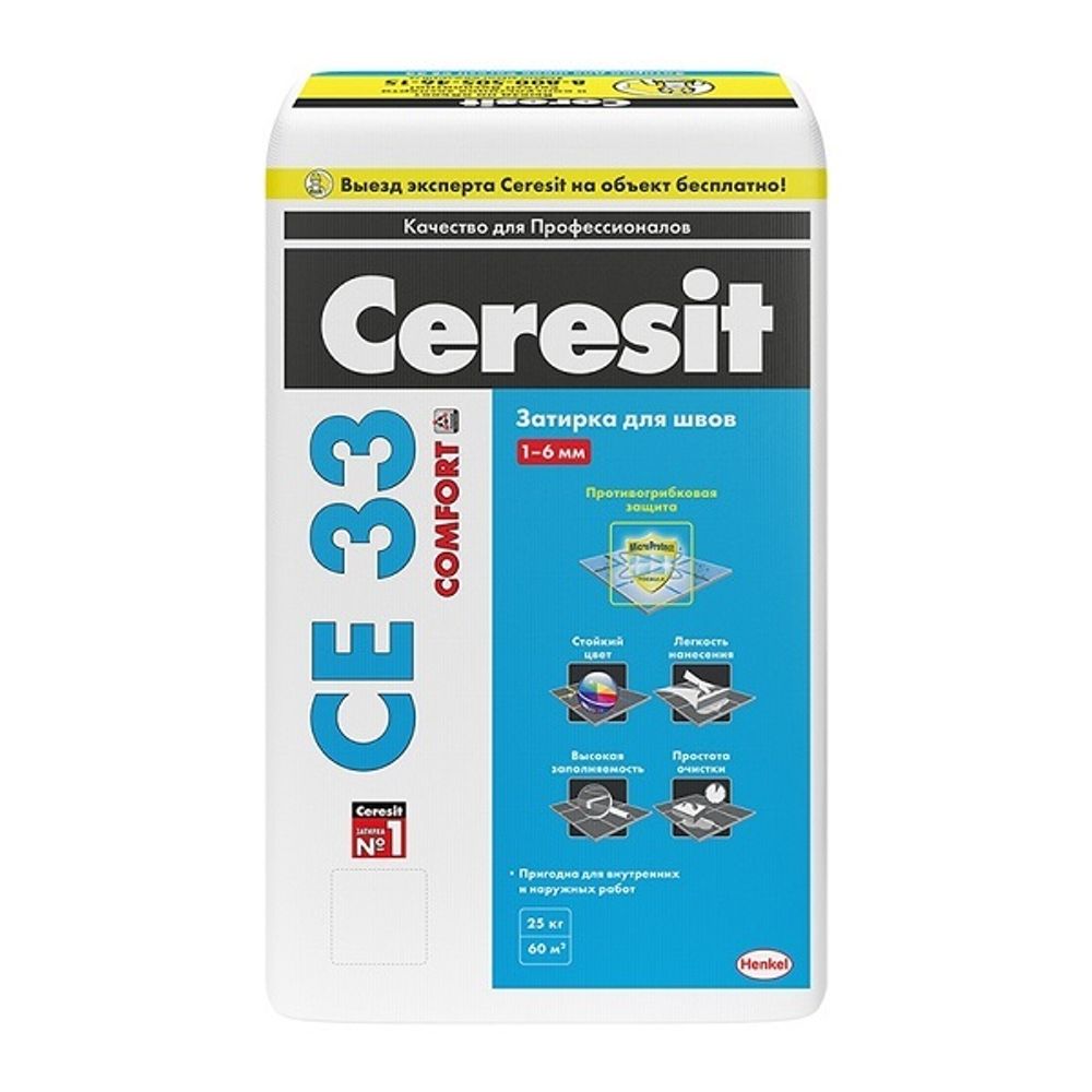 Затирка Ceresit CE 33 super серая 25 кг