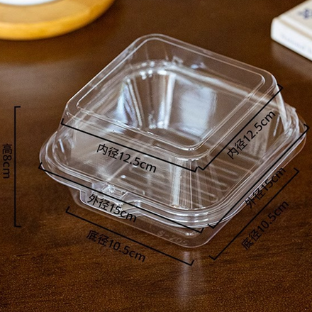 Коробочка для бенто торта, пластиковая (15х15х12,5 см, 50 шт)