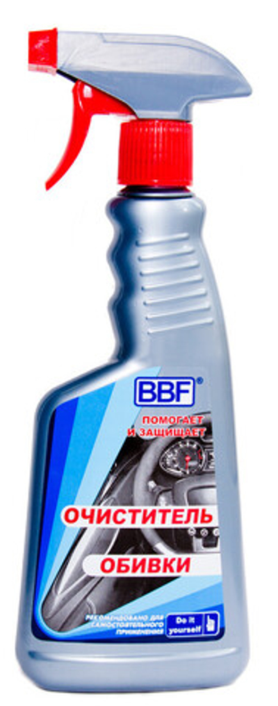3331 BBF Очиститель обивки (триггер-спрей) 500 мл