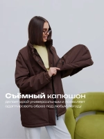 Куртка весенняя удлиненная с капюшоном