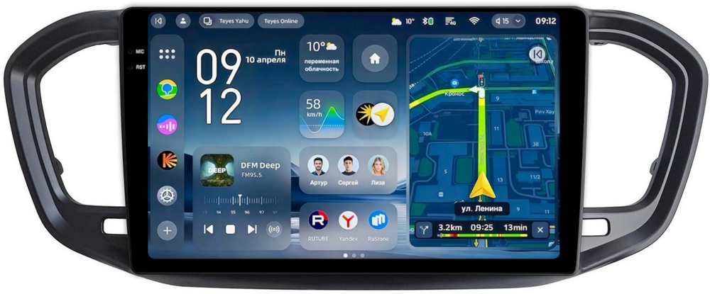 Магнитола для Lada Vesta NG 2023+ (без ШГУ, рамка черная матовая) - Teyes CC4-PRO монитор 9.5" 2K QLED на Android 13, Snapdragon 778G, AI, CarPlay, DSP, 4G SIM-слот