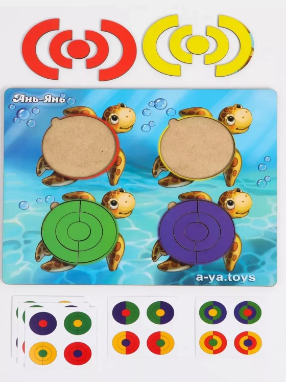 Сортер Черепашки Цвета