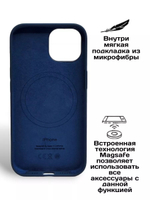 Силиконовый чехол Silicone Case iPhone 15, c MagSafe, Темно-синий