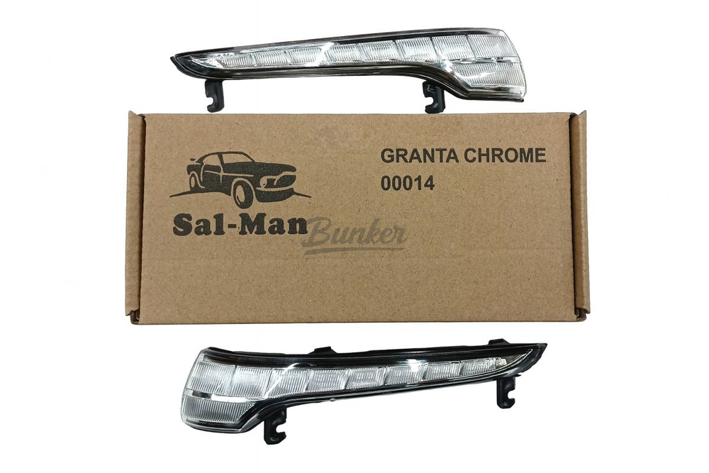 Поворотники Salman бегающие Lexus в боковые зеркала,Гранта FL