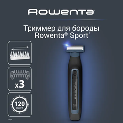 Триммер для бороды Rowenta Sport Forever Sharp TN6011F0