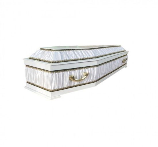 БЕЛЫЙ "АТЛАС"