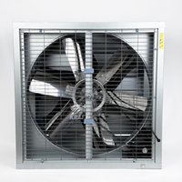 Осевой вентилятор вытяжной с жалюзи ACF-750 10600 м3/ч