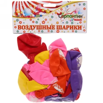 Воздушные шары 25 шт, 10»/25см «Самая-Самая», (микс)