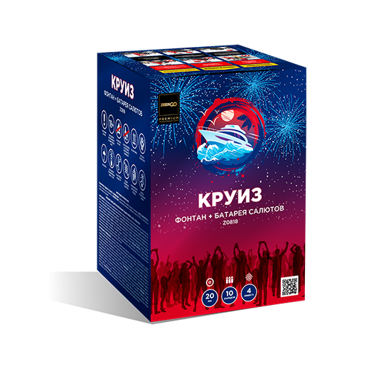 Круиз фонтан + 0,8"х10 залпов Z0818