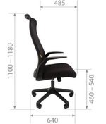 Кресло офисное Chairman 573