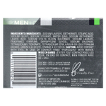 Dove, Men+Care, кусковое мыло 3-N-1, экстрасвежесть, 4 шт. по 106 г (3,75 унции)