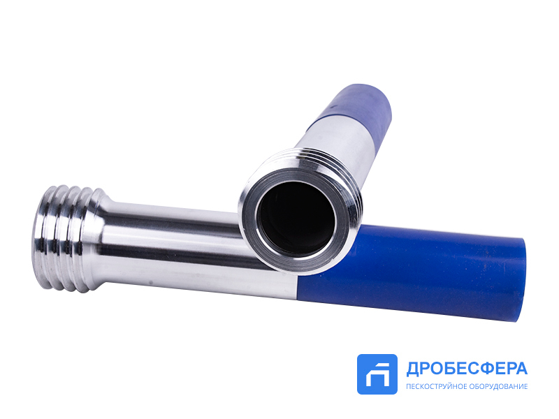 Сопло пескоструйное Konvena KVBC-12.7