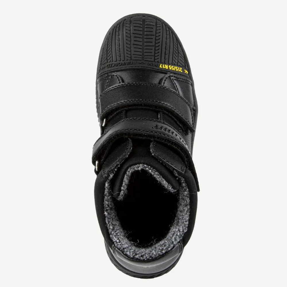 Ботинки демисезонные