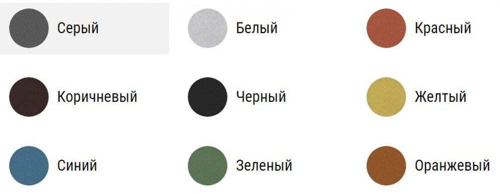 Тротуарная плитка Арена Стандарт