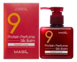 Бальзам для волос Masil 9 Protein Perfume Silk Balm Sweet Love 180 мл