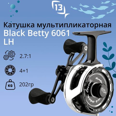Катушка для рыбалки 13 Fishing Black Betty 6061 Retrieve, под левую руку, вес - 202гр