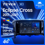 Teyes X1 9" для Mitsubishi Eclipse Cross 1 2017-2021