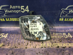 Габарит правый MAZDA DEMIO 1999-2002