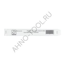 Метчик м/р  М2,5х0,45 Р6М5/М2 ГОСТ 17933-72 BLACK OXIDE, с винтовой канавкой, ТОЧИНТЕХ