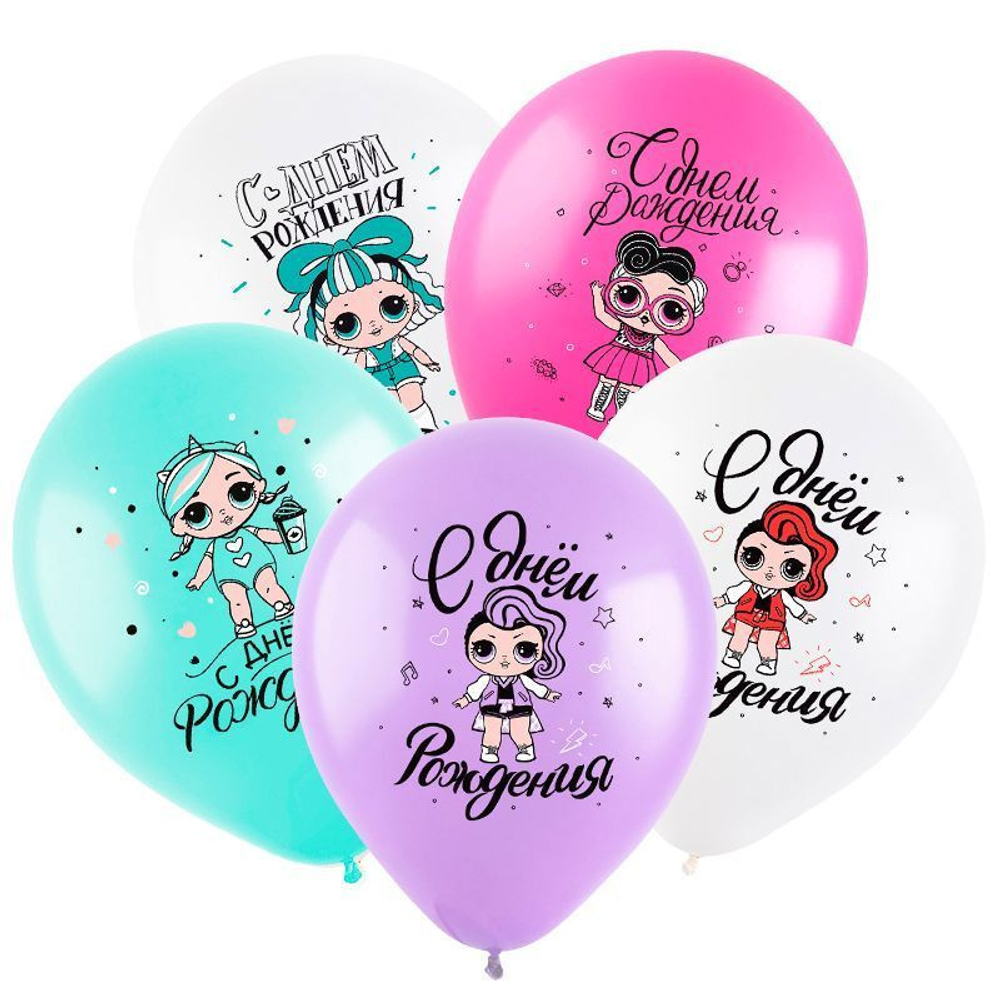Шар с рисунком Куклы С днем рождения