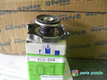 Крышка радиатора охлаждения / RADIATOR CAP АРТ: 915-008