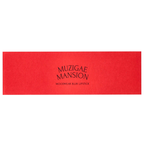 Muzigae Mansion, Moodear, пятно, губная помада, оттенок 002 Maxi, 1 шт.