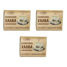 Халва Сокровища Сезама кунжутная классическая 290 г, 3 шт