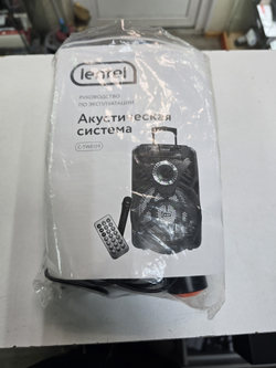 Портативная колонка Lentel C-TWE129