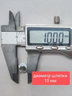 Саморез с прессшайбой 4,2х14 (острый) - 20 штук, универсальный, оцинкованный, шлиц Ph-2