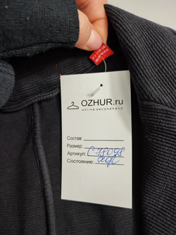 Пиджак из хлопка 42 размер
