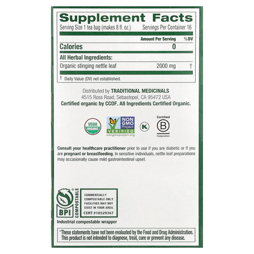 Traditional Medicinals, листья органической крапивы, без кофеина, 16 чайных пакетиков, 32 г (1,13 унции)