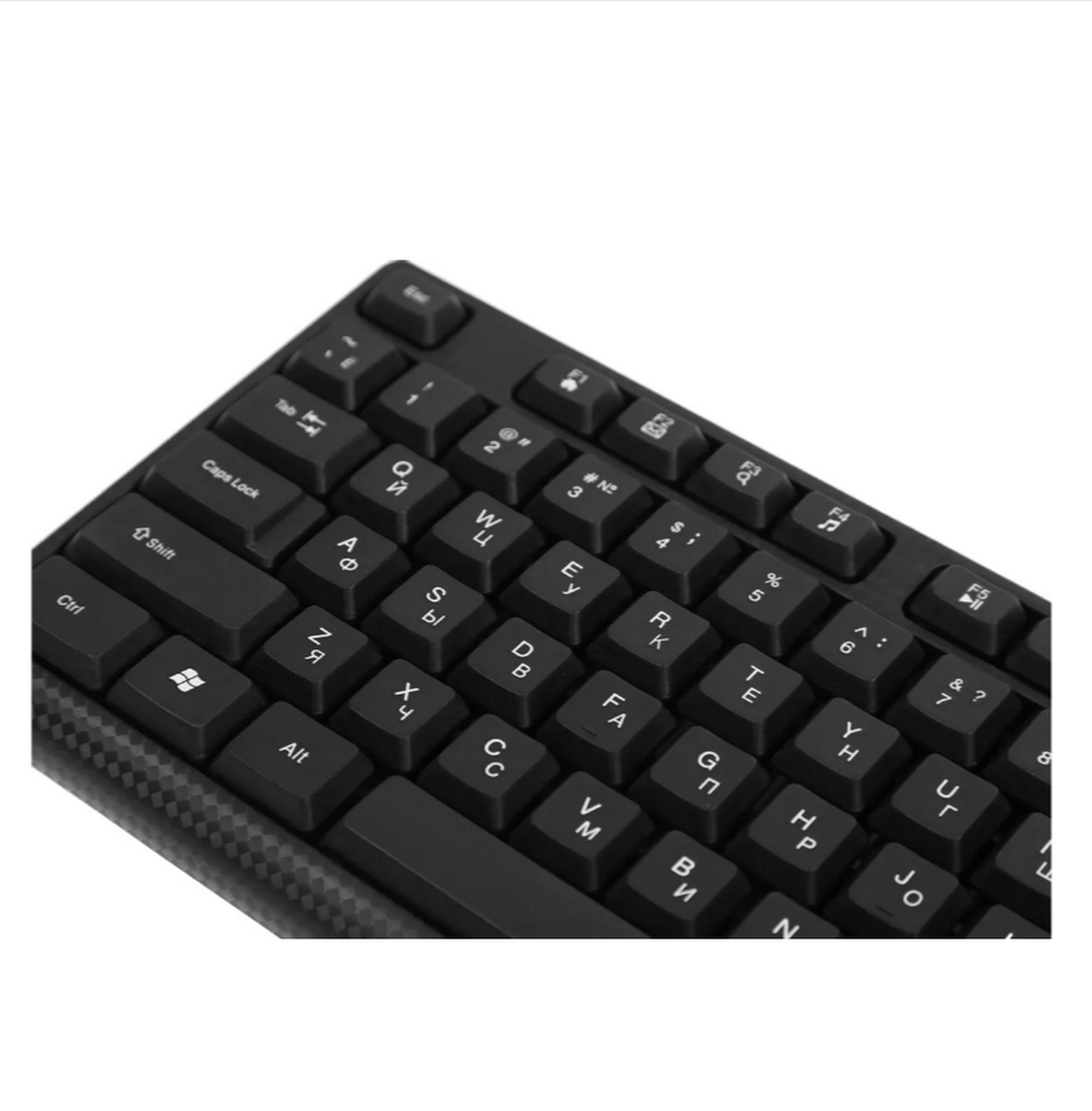 Клавиатура проводная USB "Daily" Defender HB-162