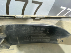 Юбка переднего бампера Skoda Karoq 17-нв Б/У Оригинал 57A807061