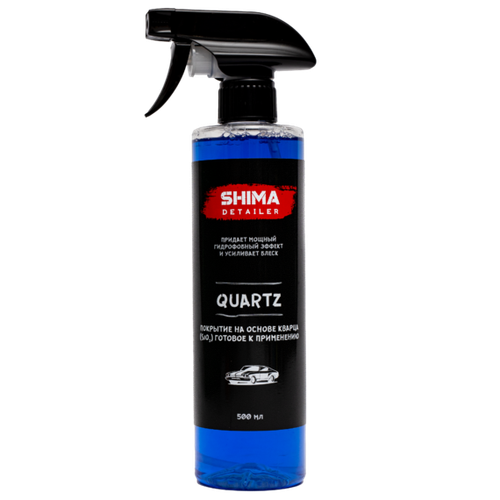SHIMA DETAILER QUARTZ, 500мл (Покрытие на основе кварца)