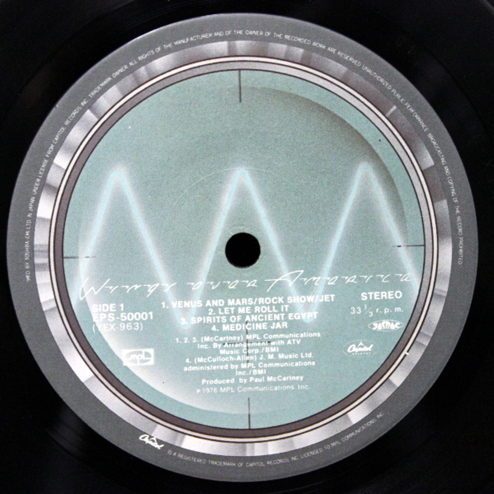 Wings / Wings Over America (3LP)