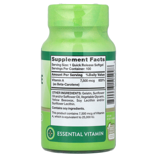 Nature's Truth, Бета-каротин, 7500 мкг (25000 МЕ), 100 капсул быстрого действия