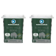 Маслины Marmarabirlik Kuru Sele 2XS вяленые 800 г 2 шт