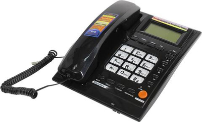 Проводной телефон Вектор 801/07