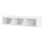 Полка навесная с 3 секциями Хемнэс Hemnes/ Кымор, 148х34х37 см, белый