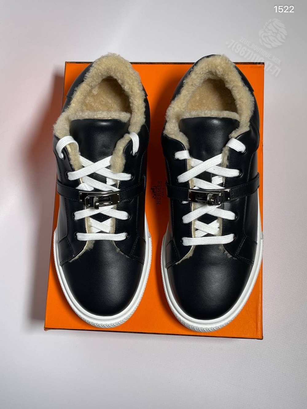 Кеды Hermes