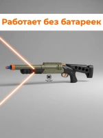 Складной двухствольный дробовик с гильзами и пулями