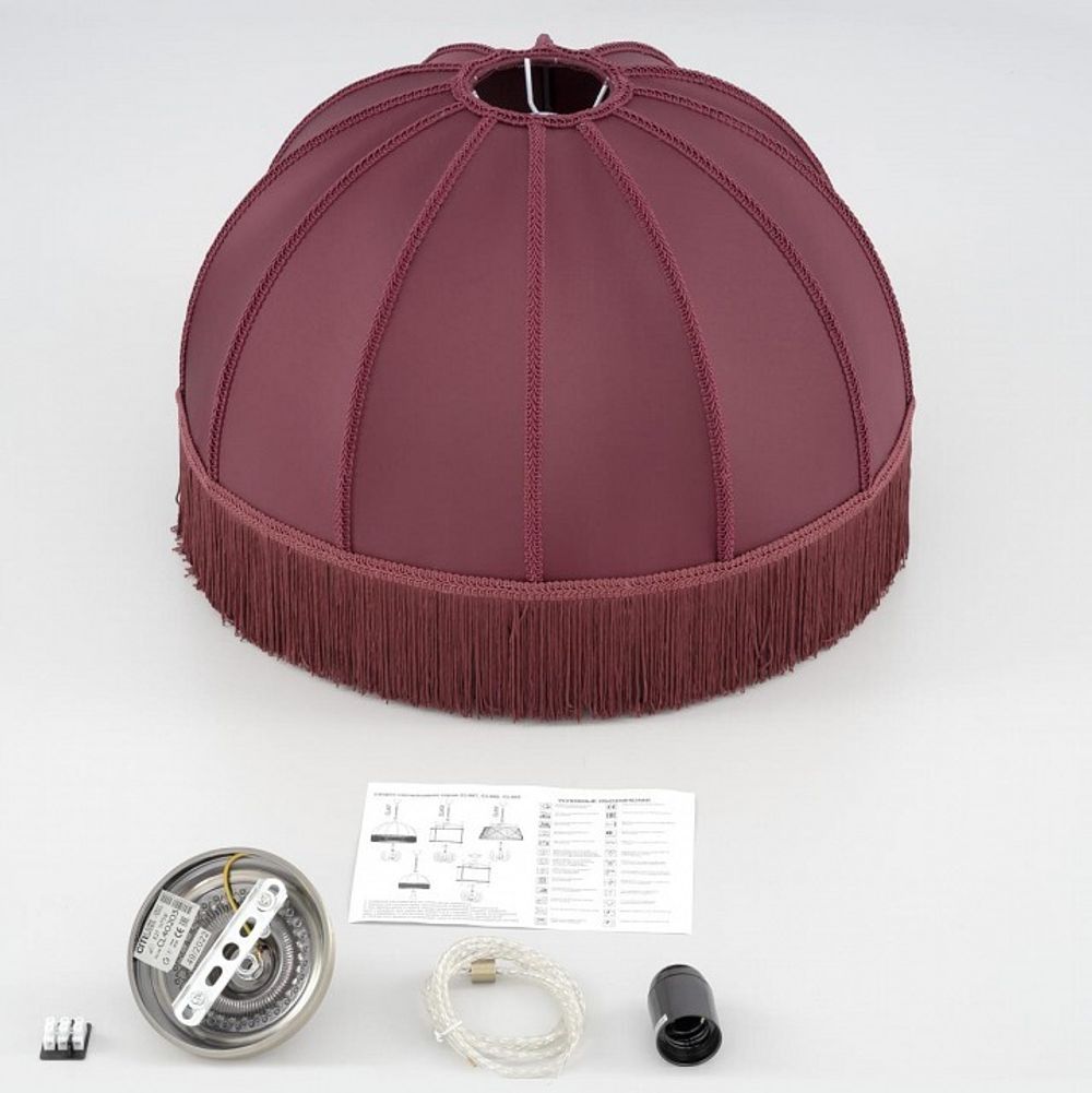 Подвесной светильник Citilux Базель CL407033