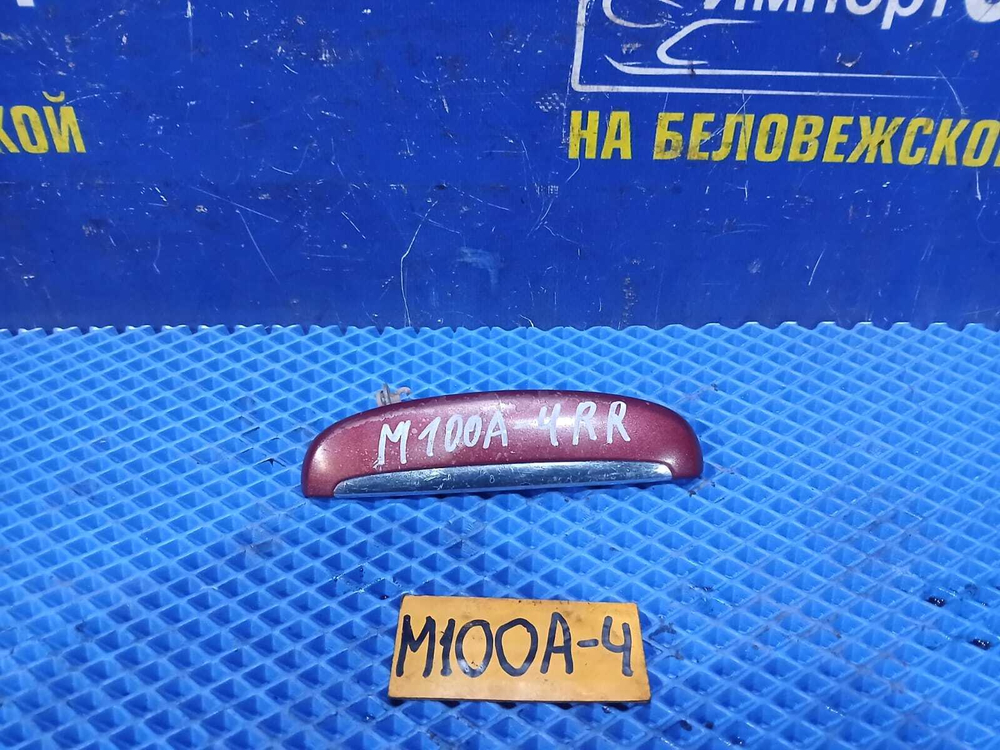 Ручка двери задней правой внешняя TOYOTA DUET 1998-2000