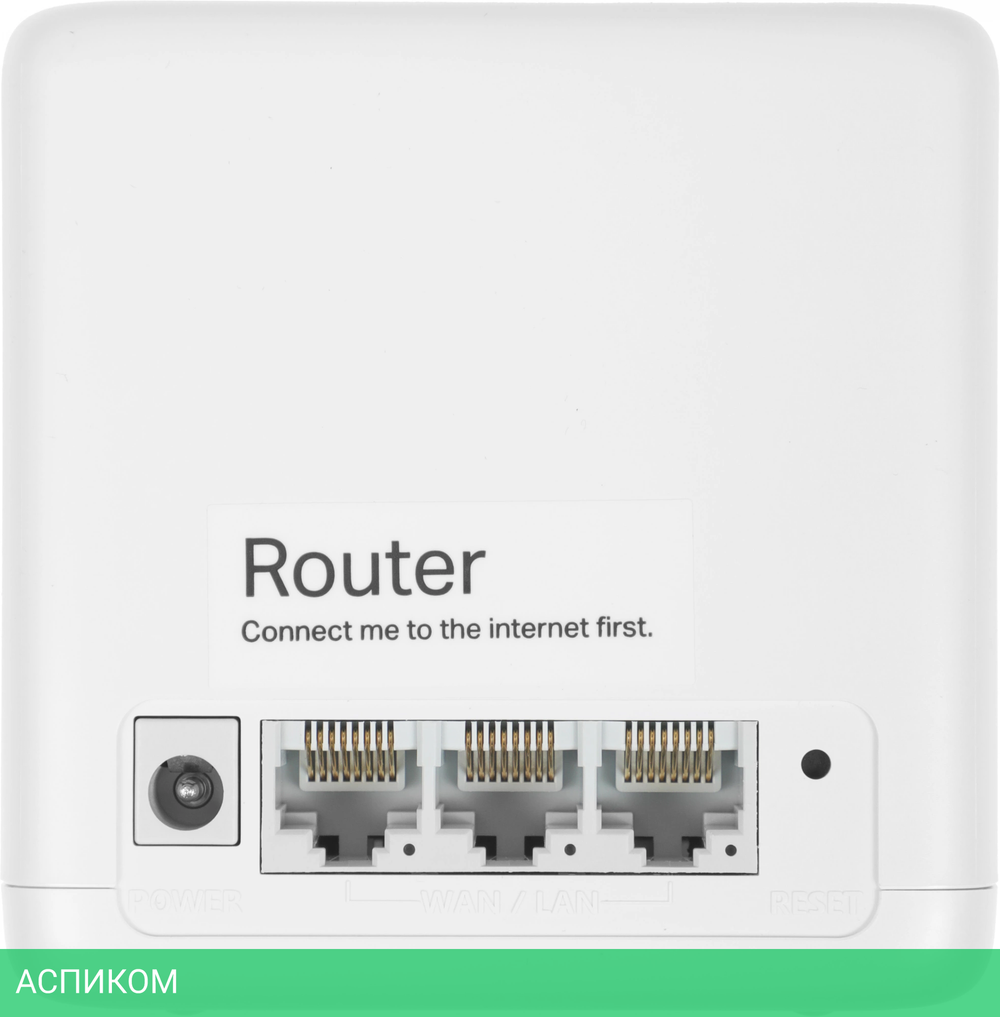 Wi-Fi система Mercusys Halo H60X 2pk