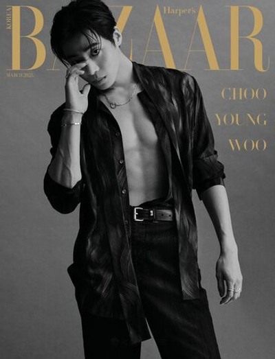 публикация BAZAAR - 2025.03 Choo Young-Woo C Type