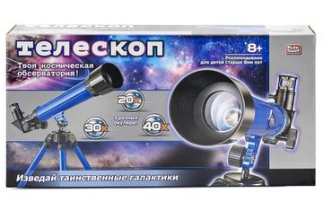 Телескоп "Эксперт"